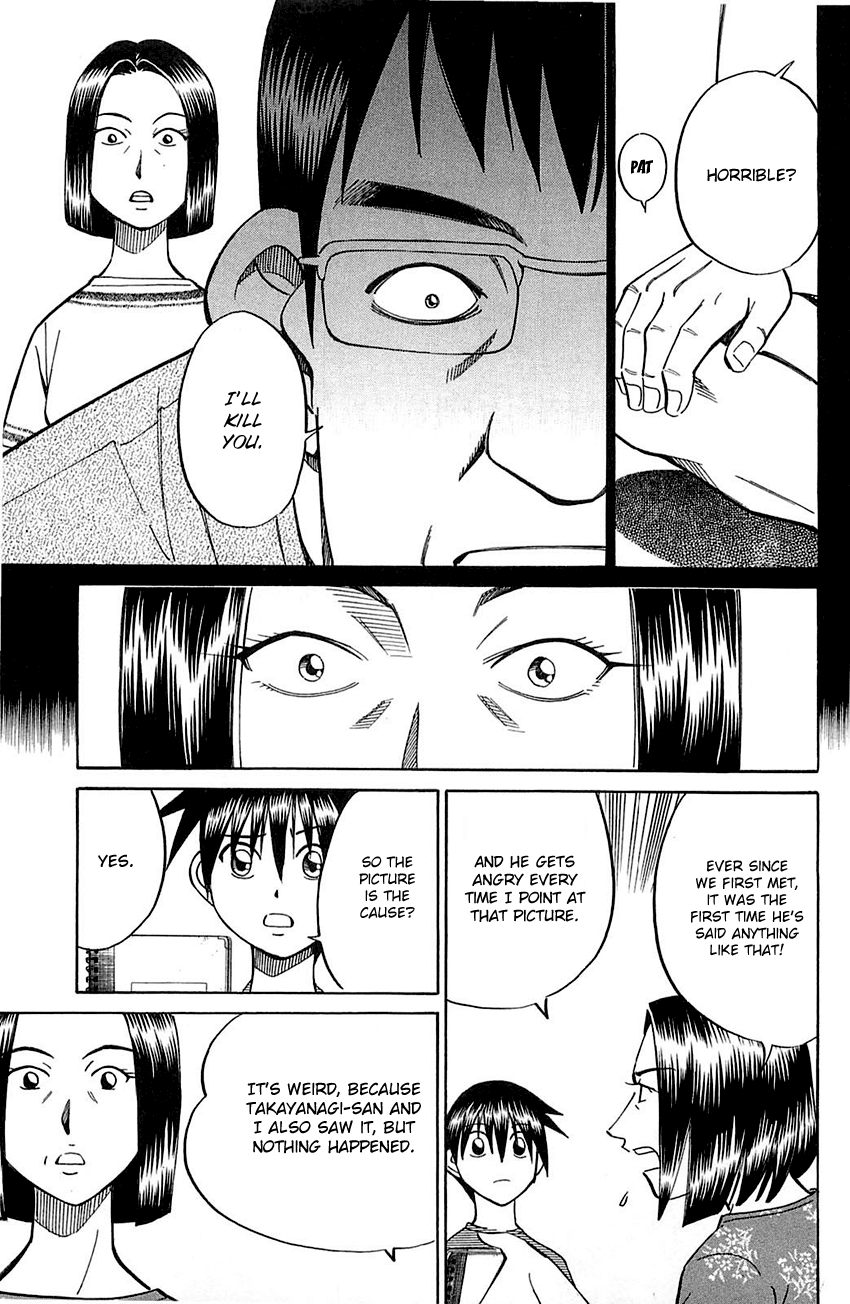 Q.E.D. - Shoumei Shuuryou Chapter 55.1 page 20 - Chapter 55.1: Human Firework (Part 1)