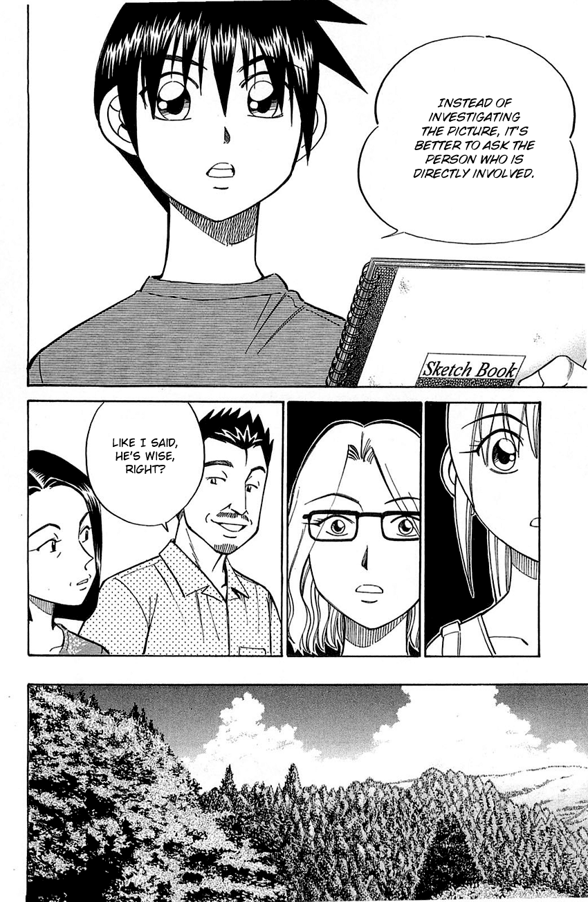 Q.E.D. - Shoumei Shuuryou Chapter 55.1 page 21 - Chapter 55.1: Human Firework (Part 1)
