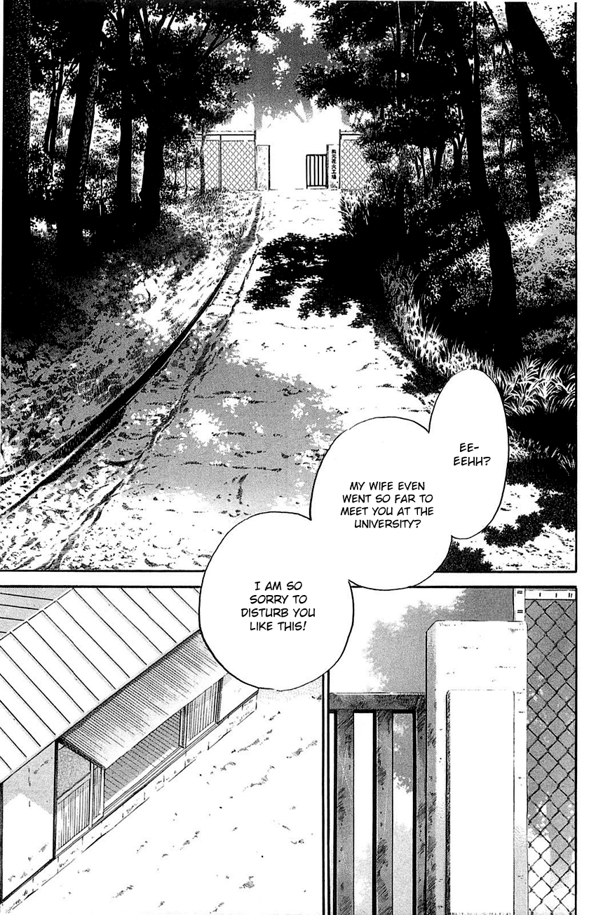 Q.E.D. - Shoumei Shuuryou Chapter 55.1 page 22 - Chapter 55.1: Human Firework (Part 1)