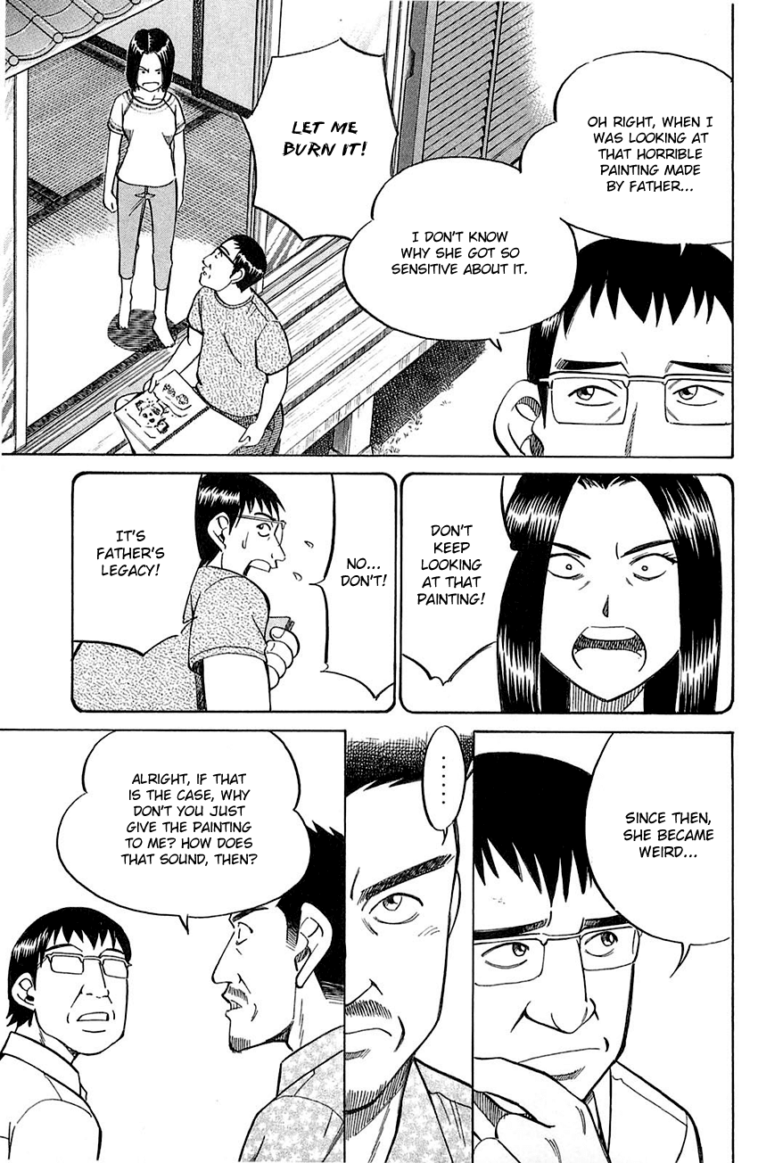 Q.E.D. - Shoumei Shuuryou Chapter 55.1 page 24 - Chapter 55.1: Human Firework (Part 1)
