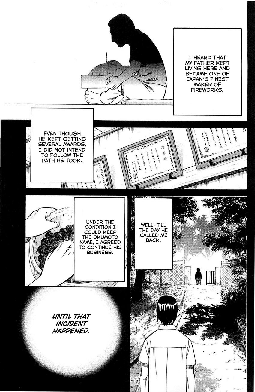 Q.E.D. - Shoumei Shuuryou Chapter 55.1 page 26 - Chapter 55.1: Human Firework (Part 1)