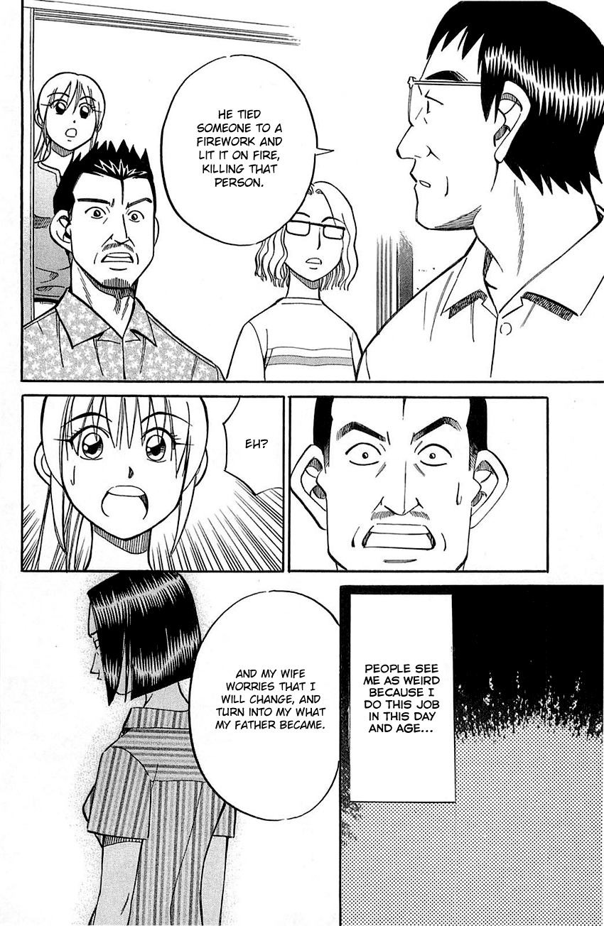 Q.E.D. - Shoumei Shuuryou Chapter 55.1 page 27 - Chapter 55.1: Human Firework (Part 1)