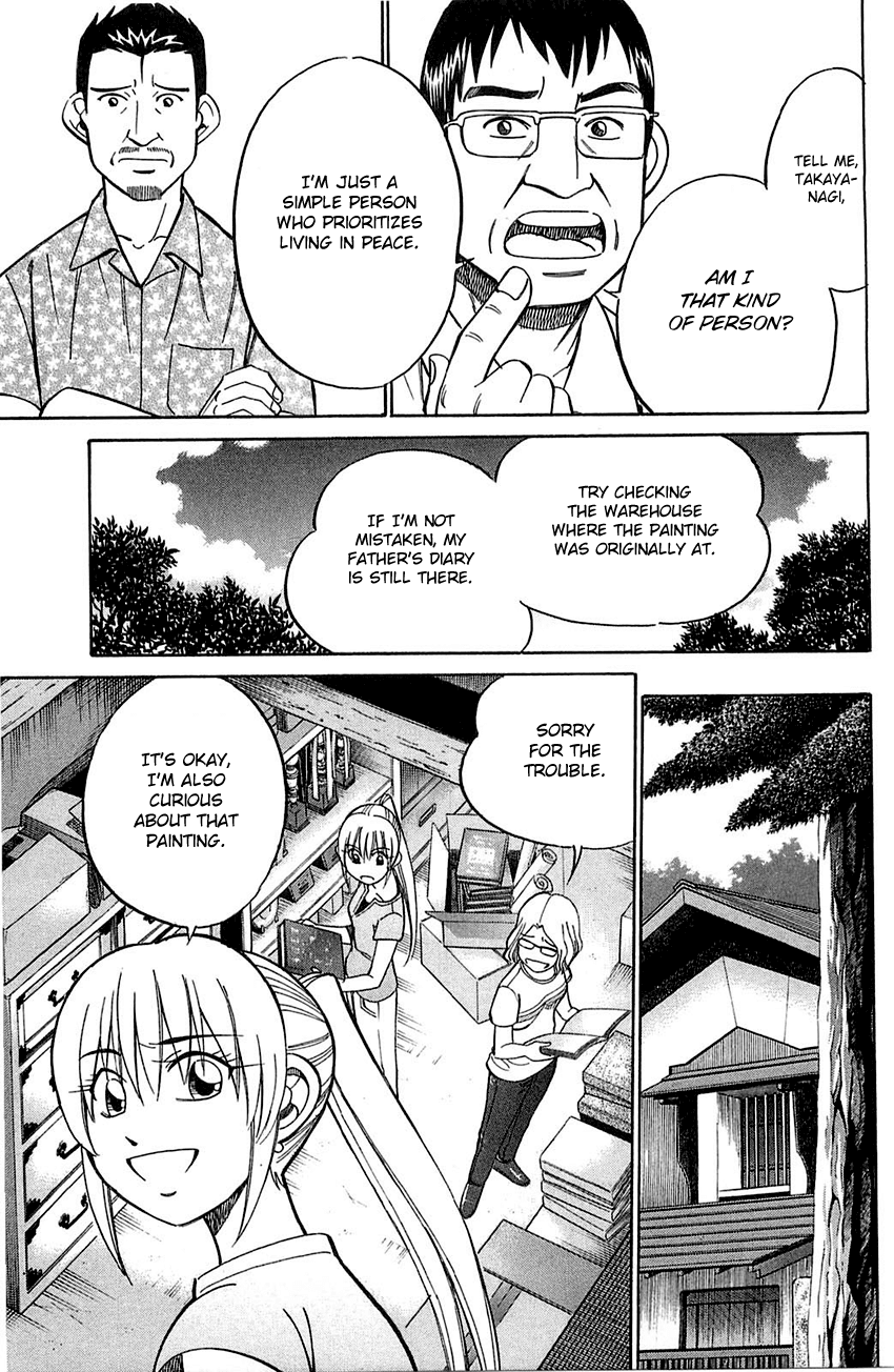 Q.E.D. - Shoumei Shuuryou Chapter 55.1 page 28 - Chapter 55.1: Human Firework (Part 1)
