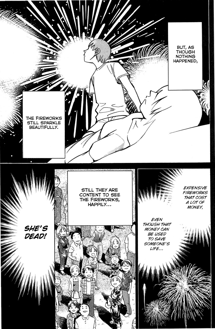 Q.E.D. - Shoumei Shuuryou Chapter 55.1 page 30 - Chapter 55.1: Human Firework (Part 1)