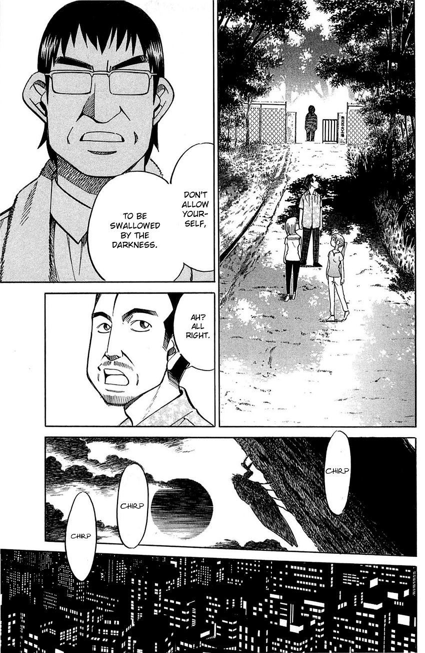 Q.E.D. - Shoumei Shuuryou Chapter 55.1 page 38 - Chapter 55.1: Human Firework (Part 1)