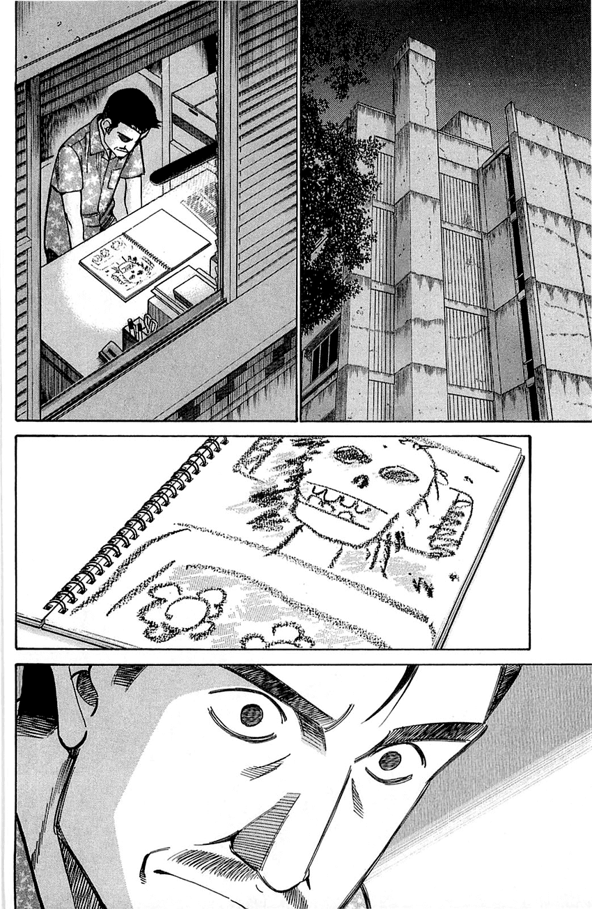 Q.E.D. - Shoumei Shuuryou Chapter 55.1 page 39 - Chapter 55.1: Human Firework (Part 1)
