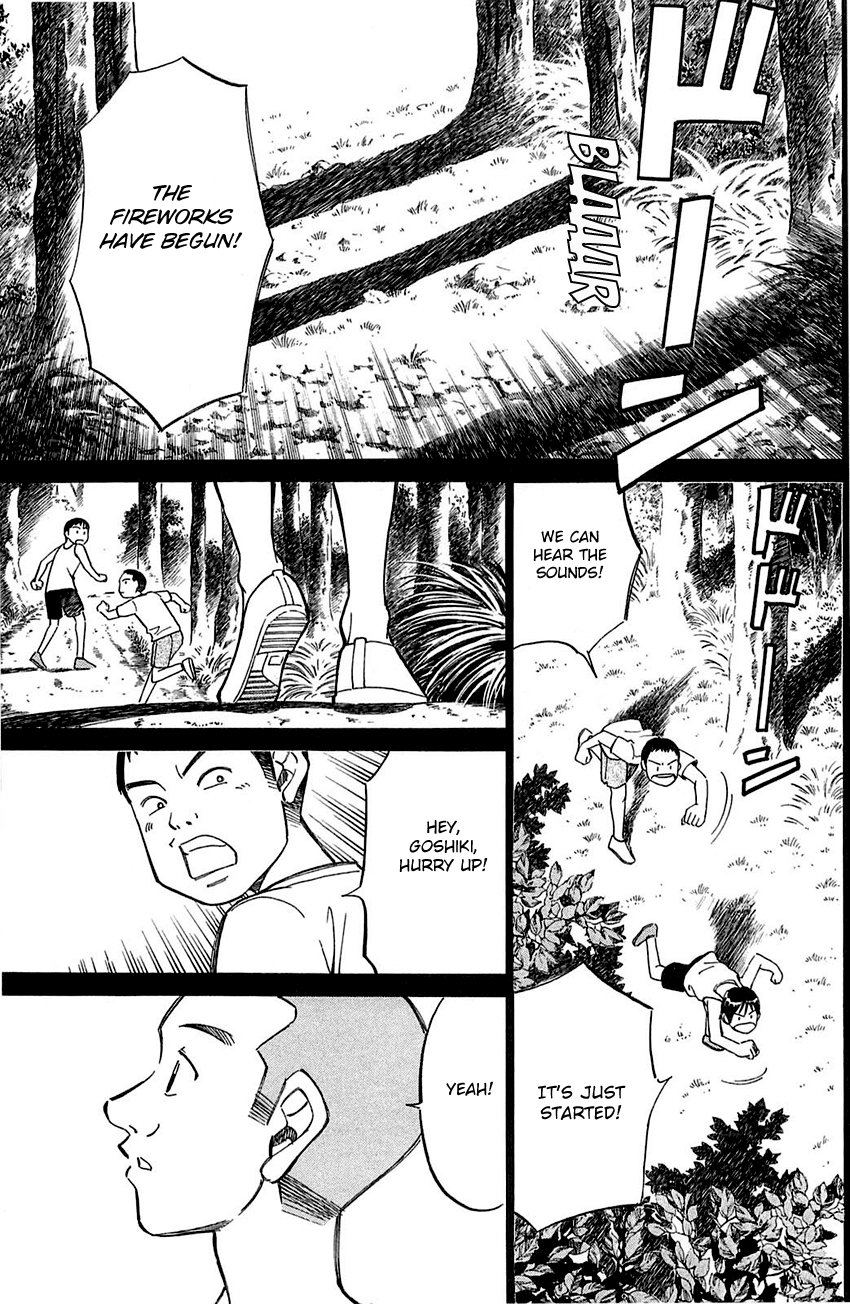 Q.E.D. - Shoumei Shuuryou Chapter 55.1 page 4 - Chapter 55.1: Human Firework (Part 1)