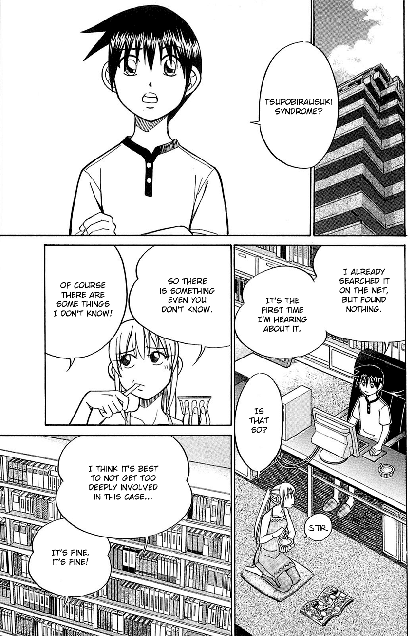 Q.E.D. - Shoumei Shuuryou Chapter 55.1 page 40 - Chapter 55.1: Human Firework (Part 1)