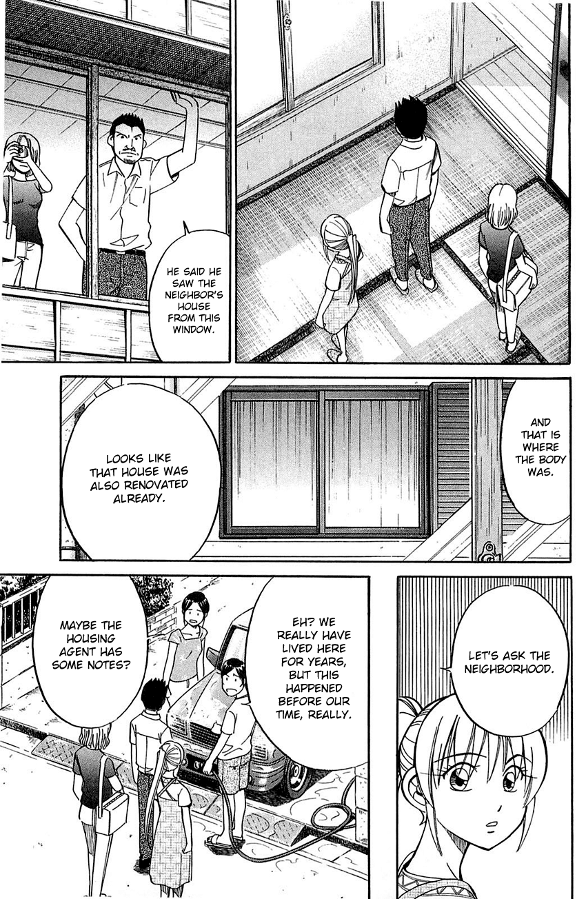 Q.E.D. - Shoumei Shuuryou Chapter 55.1 page 42 - Chapter 55.1: Human Firework (Part 1)
