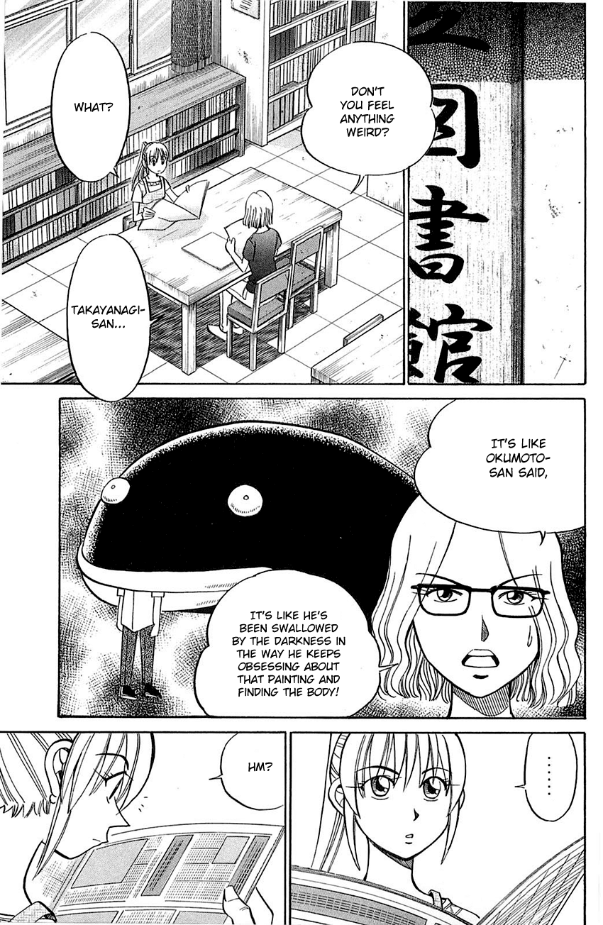 Q.E.D. - Shoumei Shuuryou Chapter 55.1 page 44 - Chapter 55.1: Human Firework (Part 1)