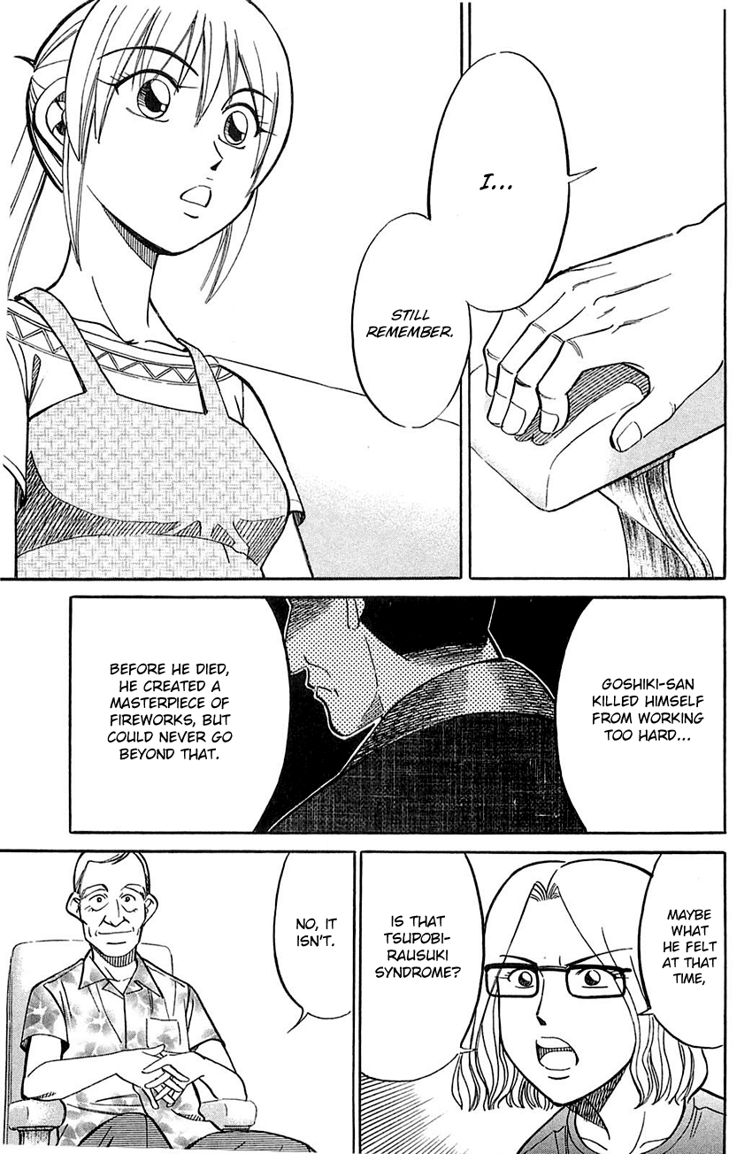 Q.E.D. - Shoumei Shuuryou Chapter 55.1 page 48 - Chapter 55.1: Human Firework (Part 1)