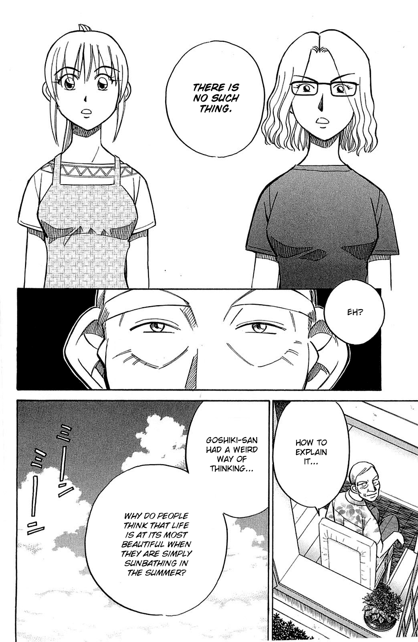 Q.E.D. - Shoumei Shuuryou Chapter 55.1 page 49 - Chapter 55.1: Human Firework (Part 1)