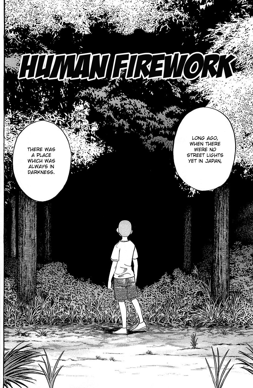 Q.E.D. - Shoumei Shuuryou Chapter 55.1 page 5 - Chapter 55.1: Human Firework (Part 1)