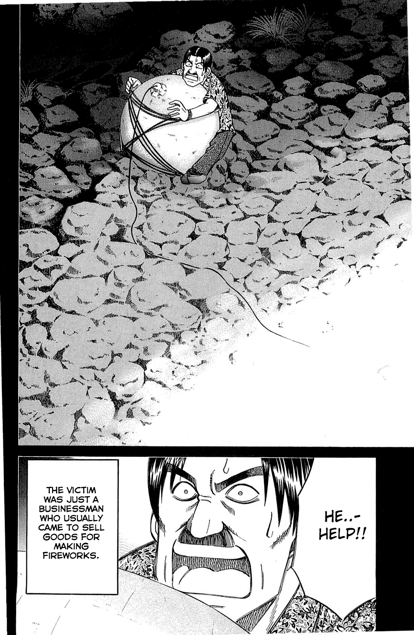 Q.E.D. - Shoumei Shuuryou Chapter 55.1 page 51 - Chapter 55.1: Human Firework (Part 1)