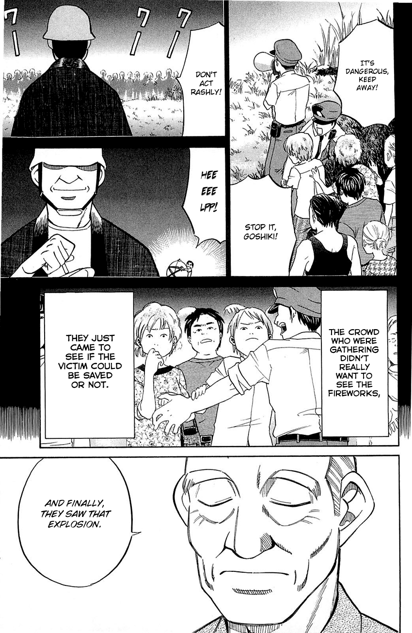 Q.E.D. - Shoumei Shuuryou Chapter 55.1 page 52 - Chapter 55.1: Human Firework (Part 1)