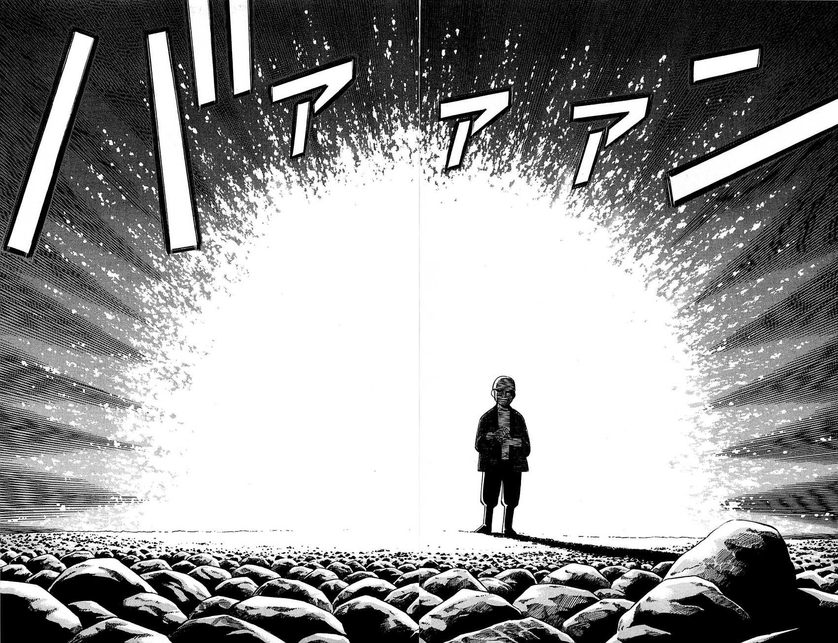 Q.E.D. - Shoumei Shuuryou Chapter 55.1 page 53 - Chapter 55.1: Human Firework (Part 1)