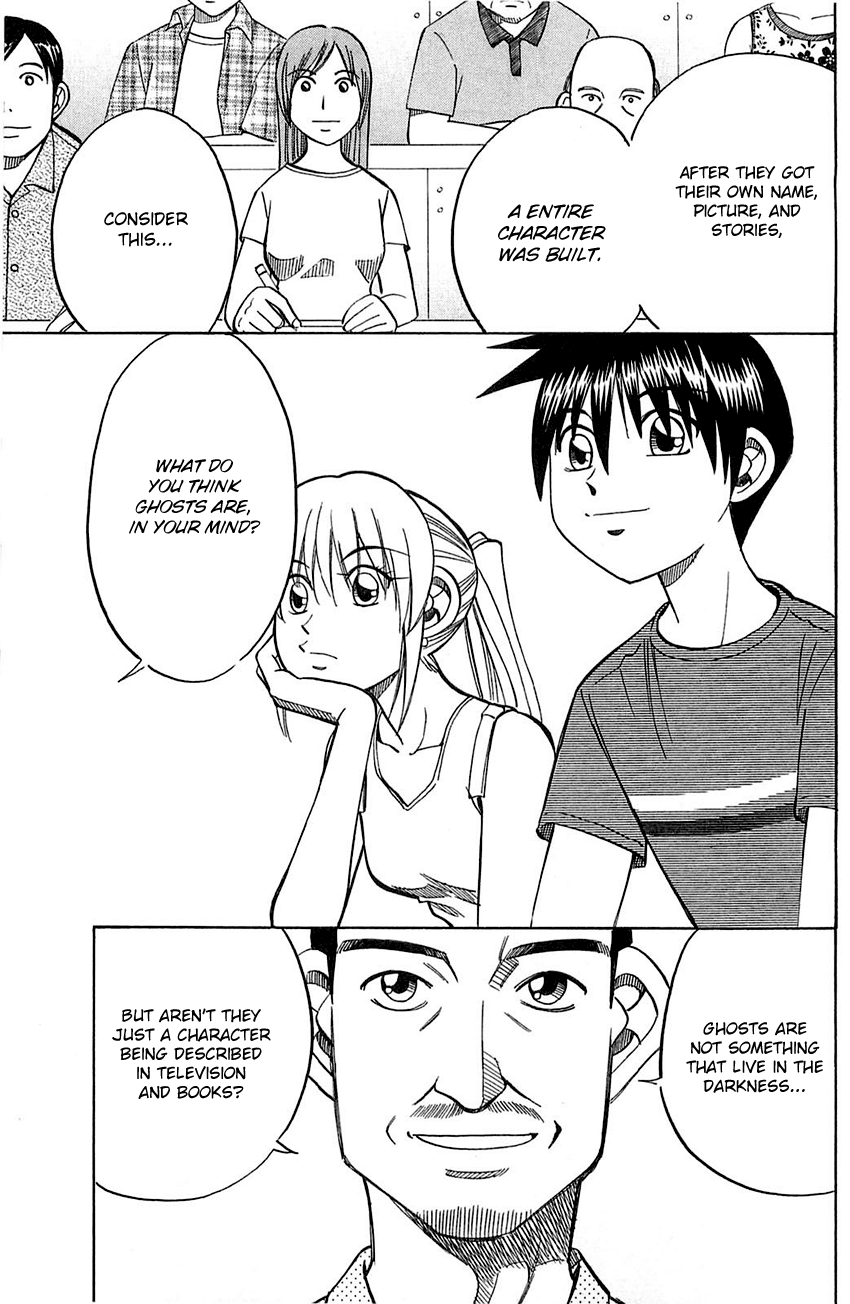 Q.E.D. - Shoumei Shuuryou Chapter 55.1 page 8 - Chapter 55.1: Human Firework (Part 1)