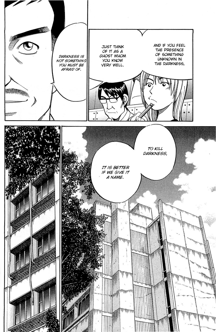 Q.E.D. - Shoumei Shuuryou Chapter 55.1 page 9 - Chapter 55.1: Human Firework (Part 1)