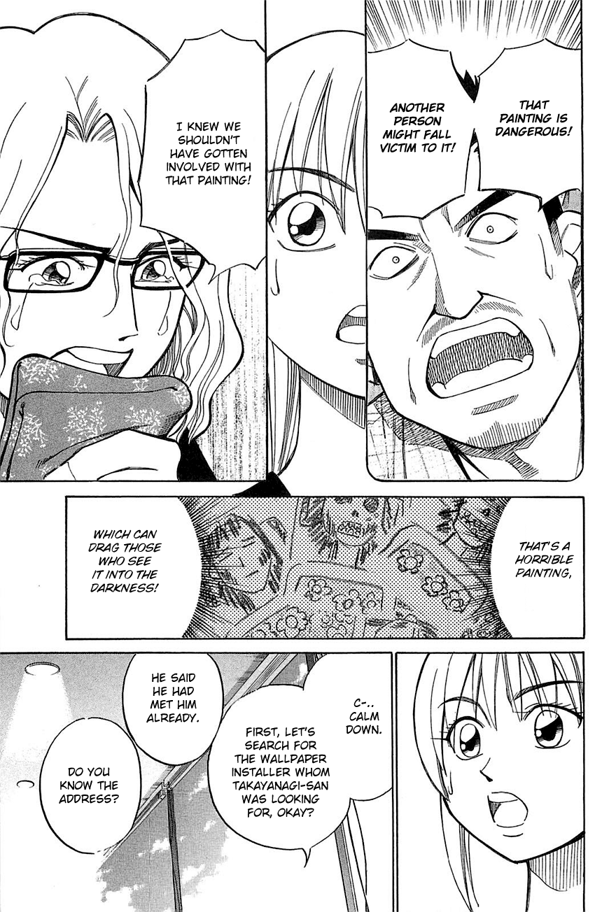 Q.E.D. - Shoumei Shuuryou Chapter 55.2 page 10 - Chapter 55.2: Human Firework (Part 2)