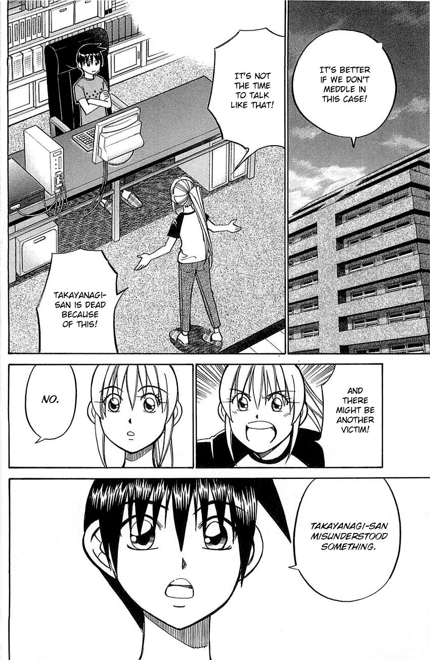 Q.E.D. - Shoumei Shuuryou Chapter 55.2 page 15 - Chapter 55.2: Human Firework (Part 2)