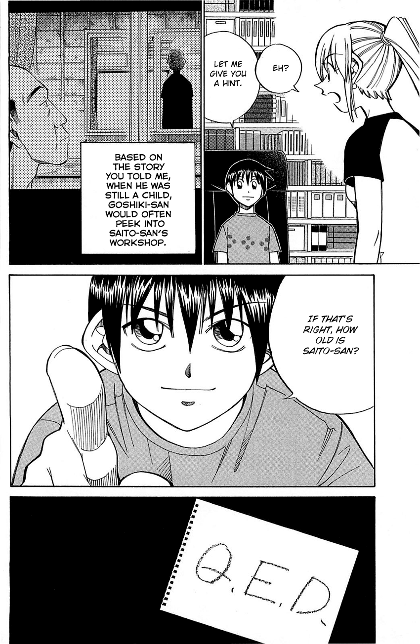 Q.E.D. - Shoumei Shuuryou Chapter 55.2 page 17 - Chapter 55.2: Human Firework (Part 2)