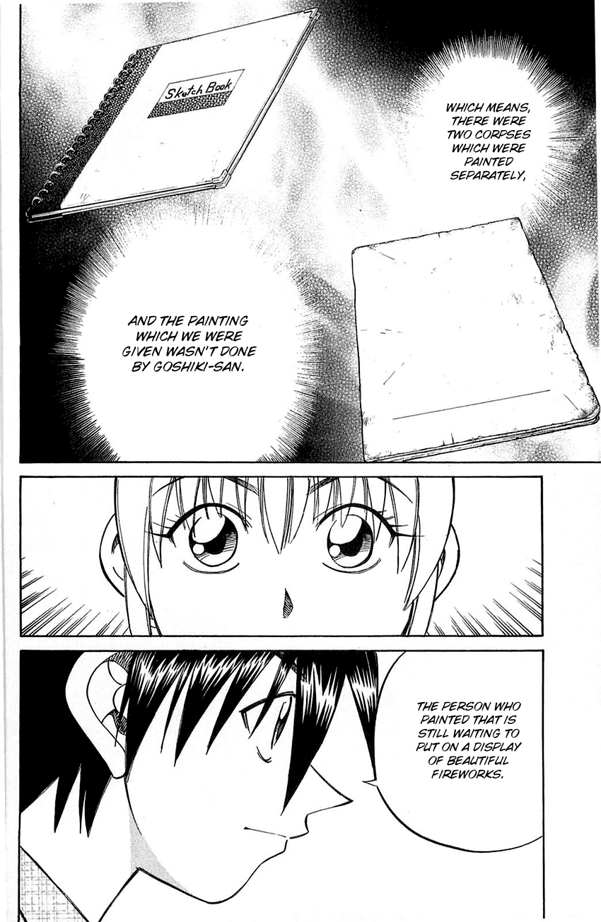 Q.E.D. - Shoumei Shuuryou Chapter 55.2 page 25 - Chapter 55.2: Human Firework (Part 2)