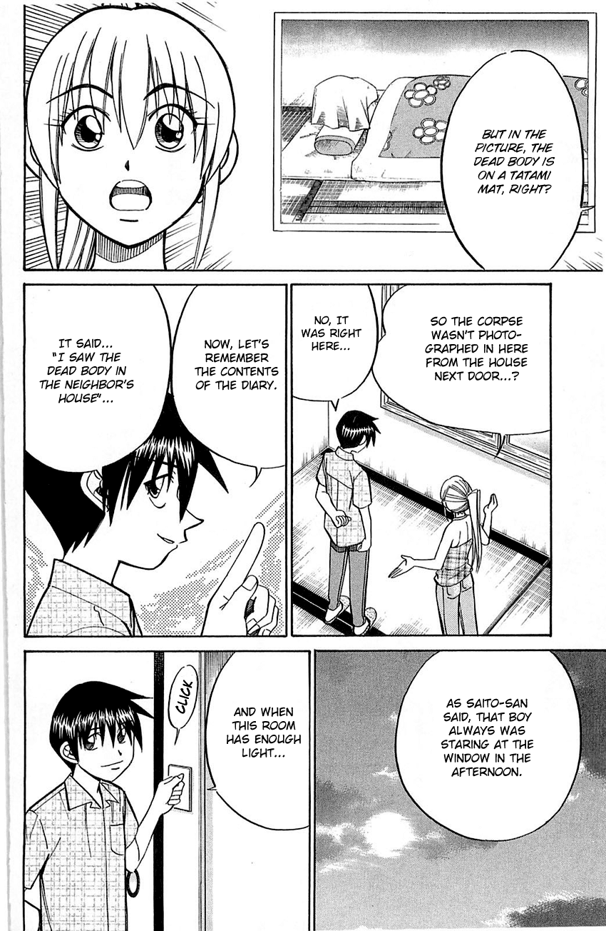 Q.E.D. - Shoumei Shuuryou Chapter 55.2 page 27 - Chapter 55.2: Human Firework (Part 2)