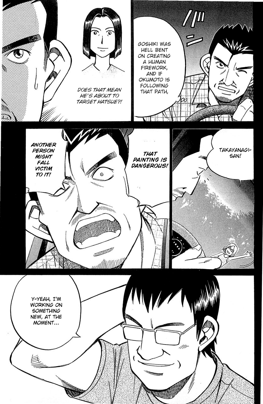 Q.E.D. - Shoumei Shuuryou Chapter 55.2 page 32 - Chapter 55.2: Human Firework (Part 2)