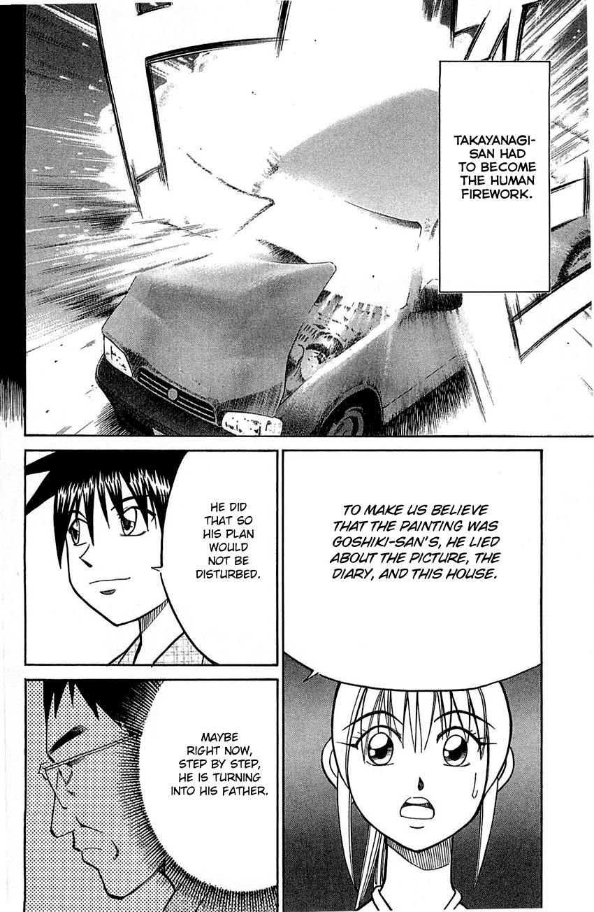 Q.E.D. - Shoumei Shuuryou Chapter 55.2 page 33 - Chapter 55.2: Human Firework (Part 2)