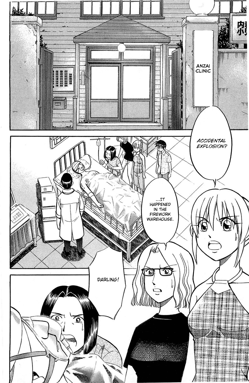 Q.E.D. - Shoumei Shuuryou Chapter 55.2 page 35 - Chapter 55.2: Human Firework (Part 2)