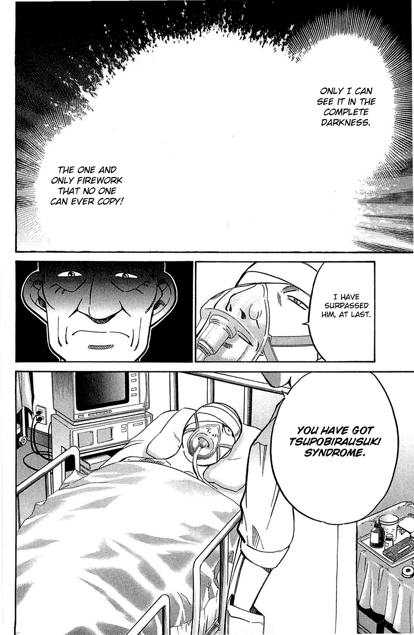 Q.E.D. - Shoumei Shuuryou Chapter 55.2 page 37 - Chapter 55.2: Human Firework (Part 2)