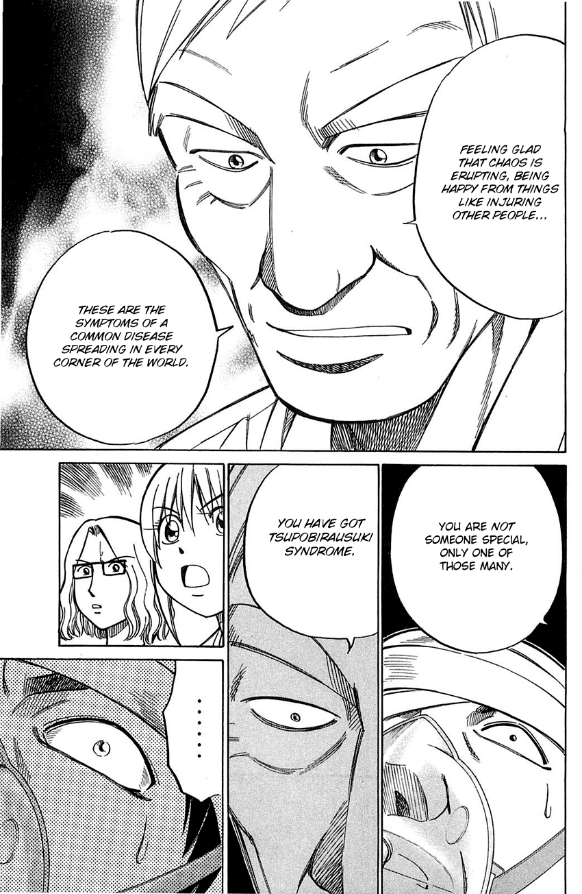 Q.E.D. - Shoumei Shuuryou Chapter 55.2 page 38 - Chapter 55.2: Human Firework (Part 2)