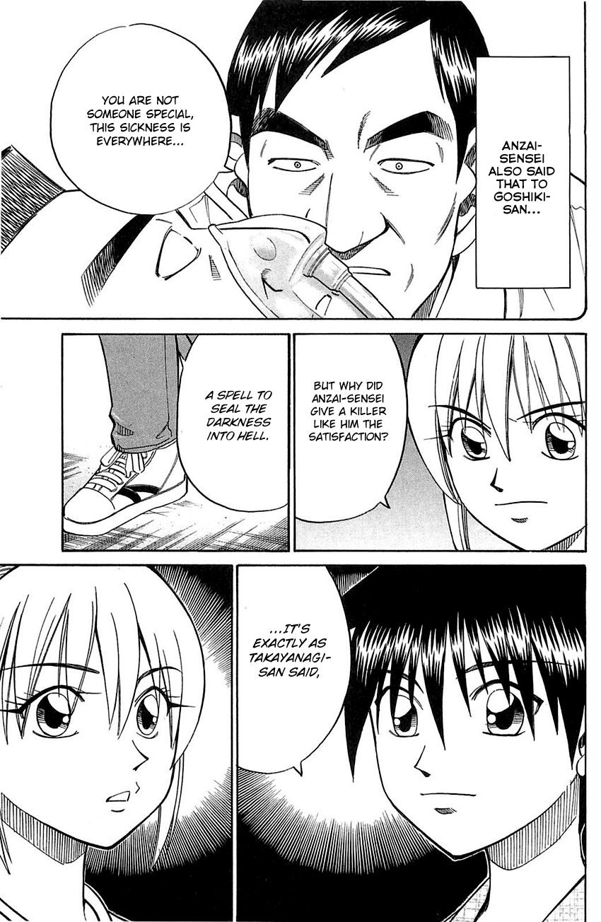 Q.E.D. - Shoumei Shuuryou Chapter 55.2 page 40 - Chapter 55.2: Human Firework (Part 2)