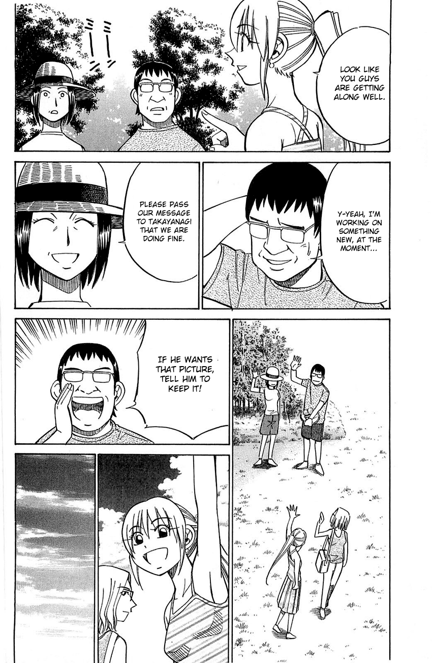 Q.E.D. - Shoumei Shuuryou Chapter 55.2 page 5 - Chapter 55.2: Human Firework (Part 2)