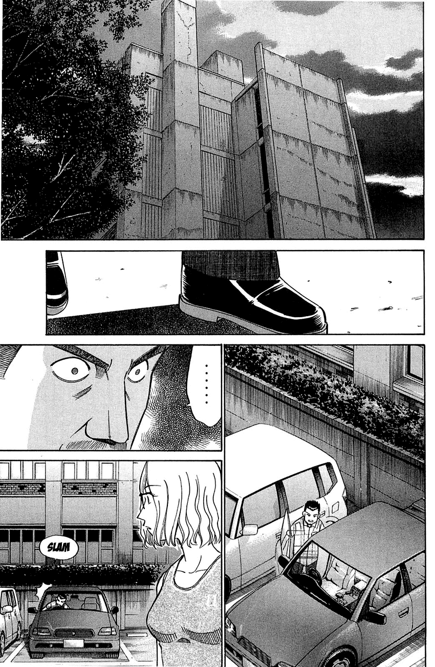 Q.E.D. - Shoumei Shuuryou Chapter 55.2 page 6 - Chapter 55.2: Human Firework (Part 2)