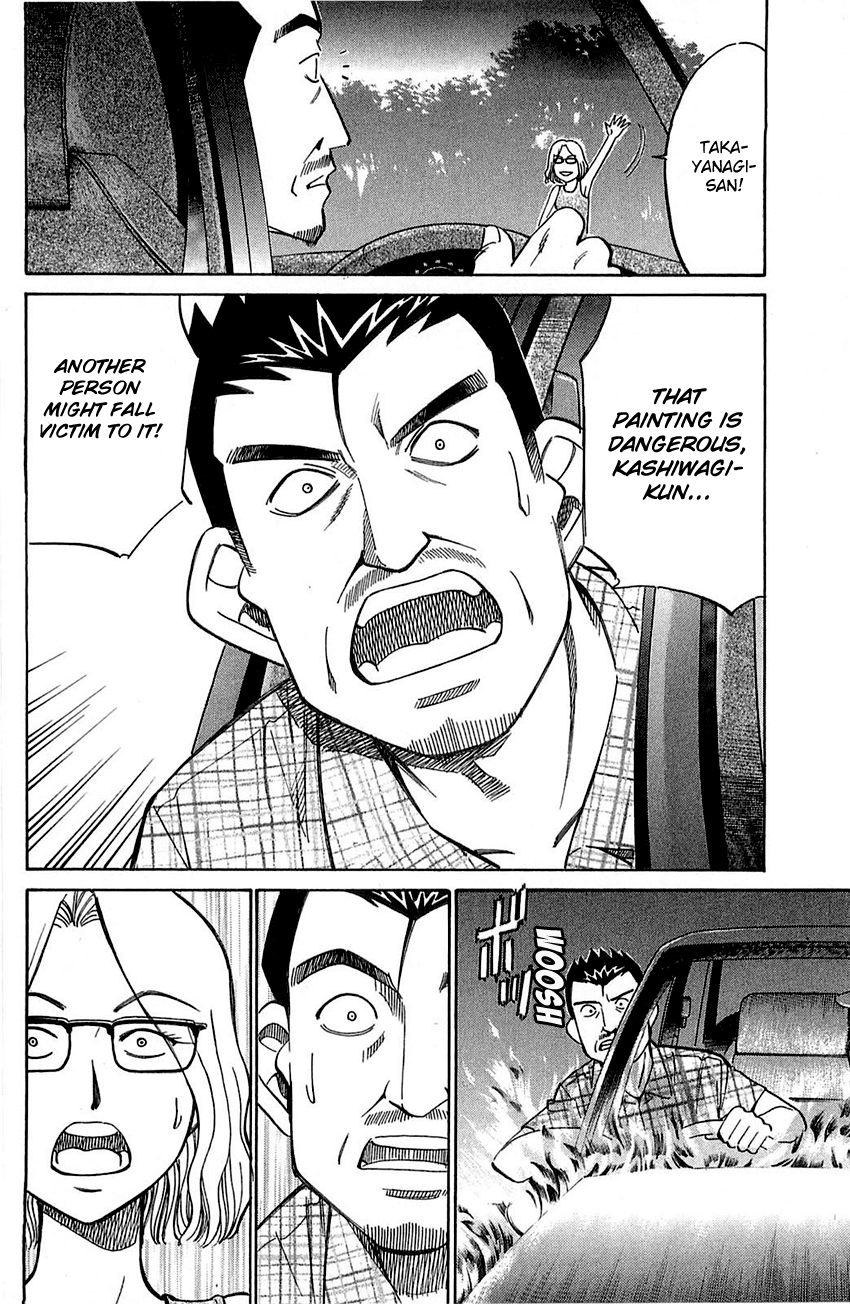 Q.E.D. - Shoumei Shuuryou Chapter 55.2 page 7 - Chapter 55.2: Human Firework (Part 2)