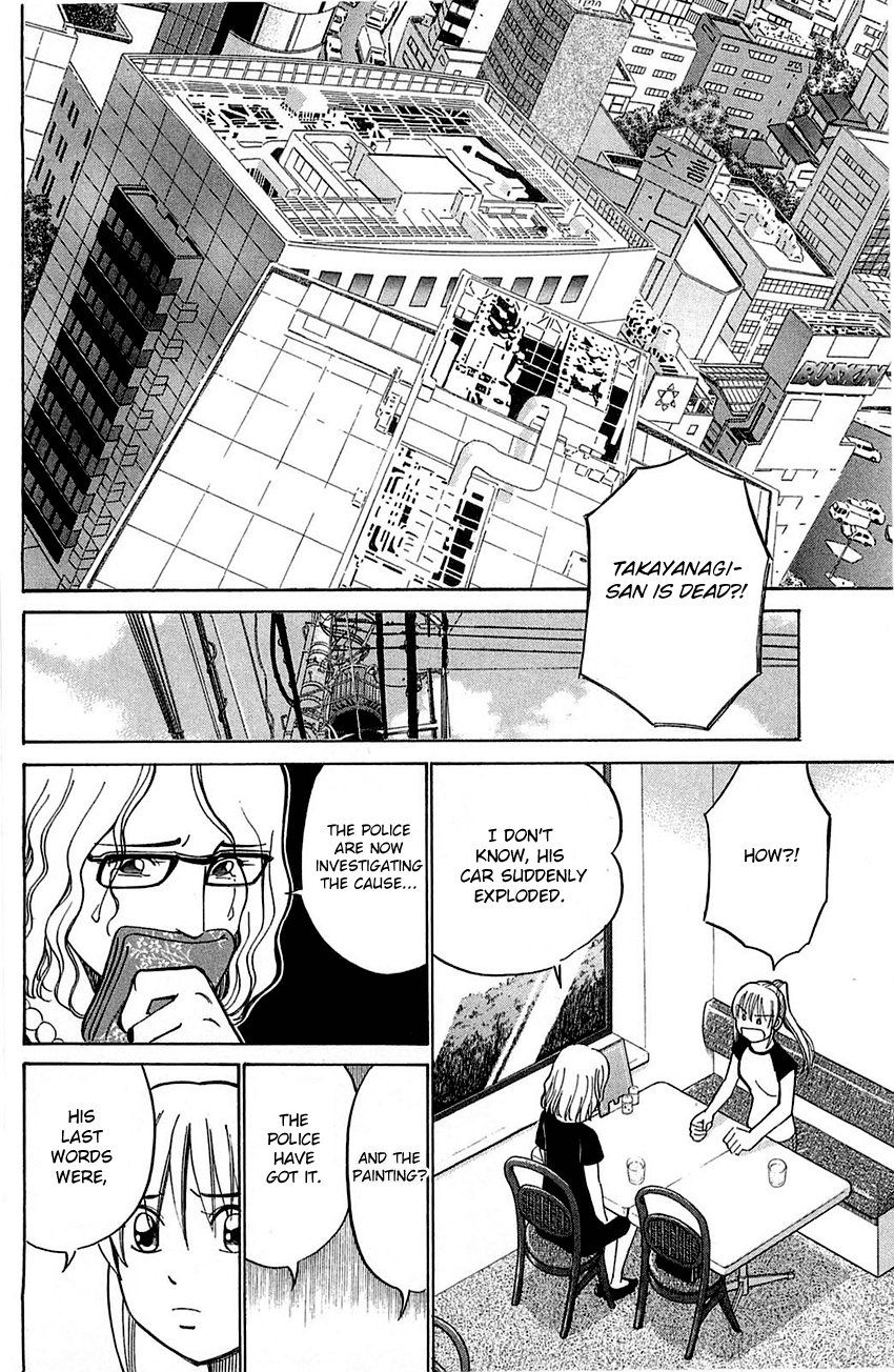 Q.E.D. - Shoumei Shuuryou Chapter 55.2 page 9 - Chapter 55.2: Human Firework (Part 2)