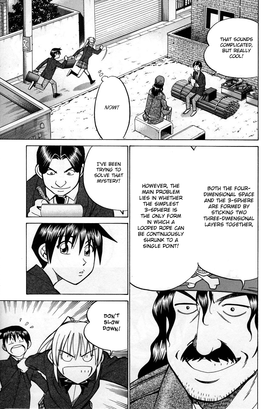 Q.E.D. - Shoumei Shuuryou Chapter 56.1 page 12 - Chapter 56.1: Elephant (Part 1)
