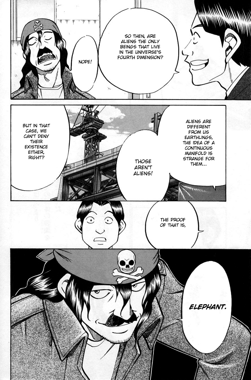 Q.E.D. - Shoumei Shuuryou Chapter 56.1 page 13 - Chapter 56.1: Elephant (Part 1)
