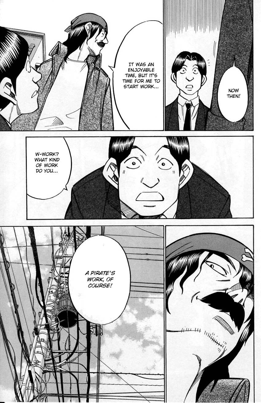 Q.E.D. - Shoumei Shuuryou Chapter 56.1 page 14 - Chapter 56.1: Elephant (Part 1)