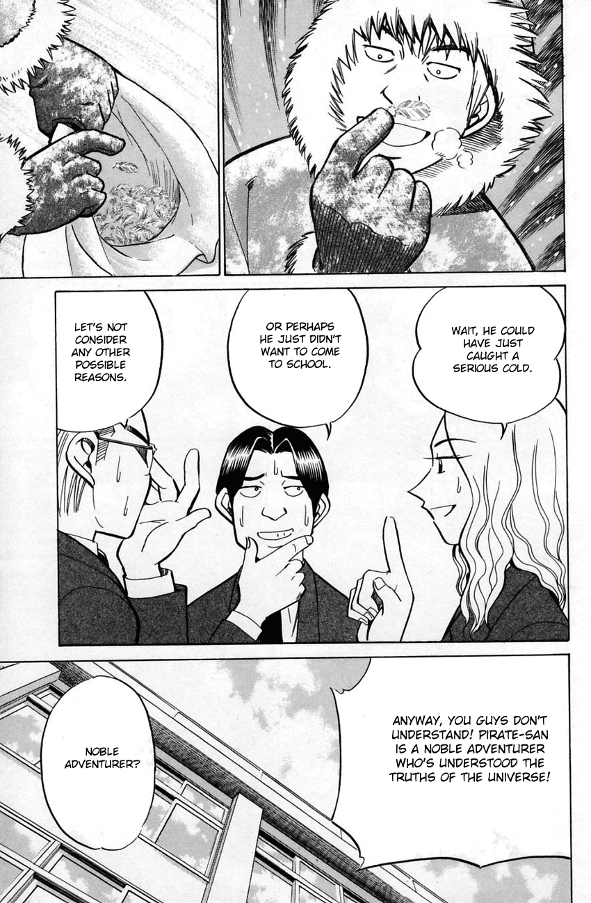 Q.E.D. - Shoumei Shuuryou Chapter 56.1 page 18 - Chapter 56.1: Elephant (Part 1)
