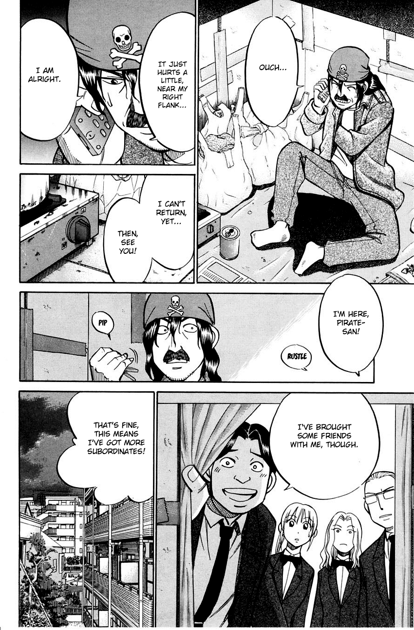 Q.E.D. - Shoumei Shuuryou Chapter 56.1 page 21 - Chapter 56.1: Elephant (Part 1)