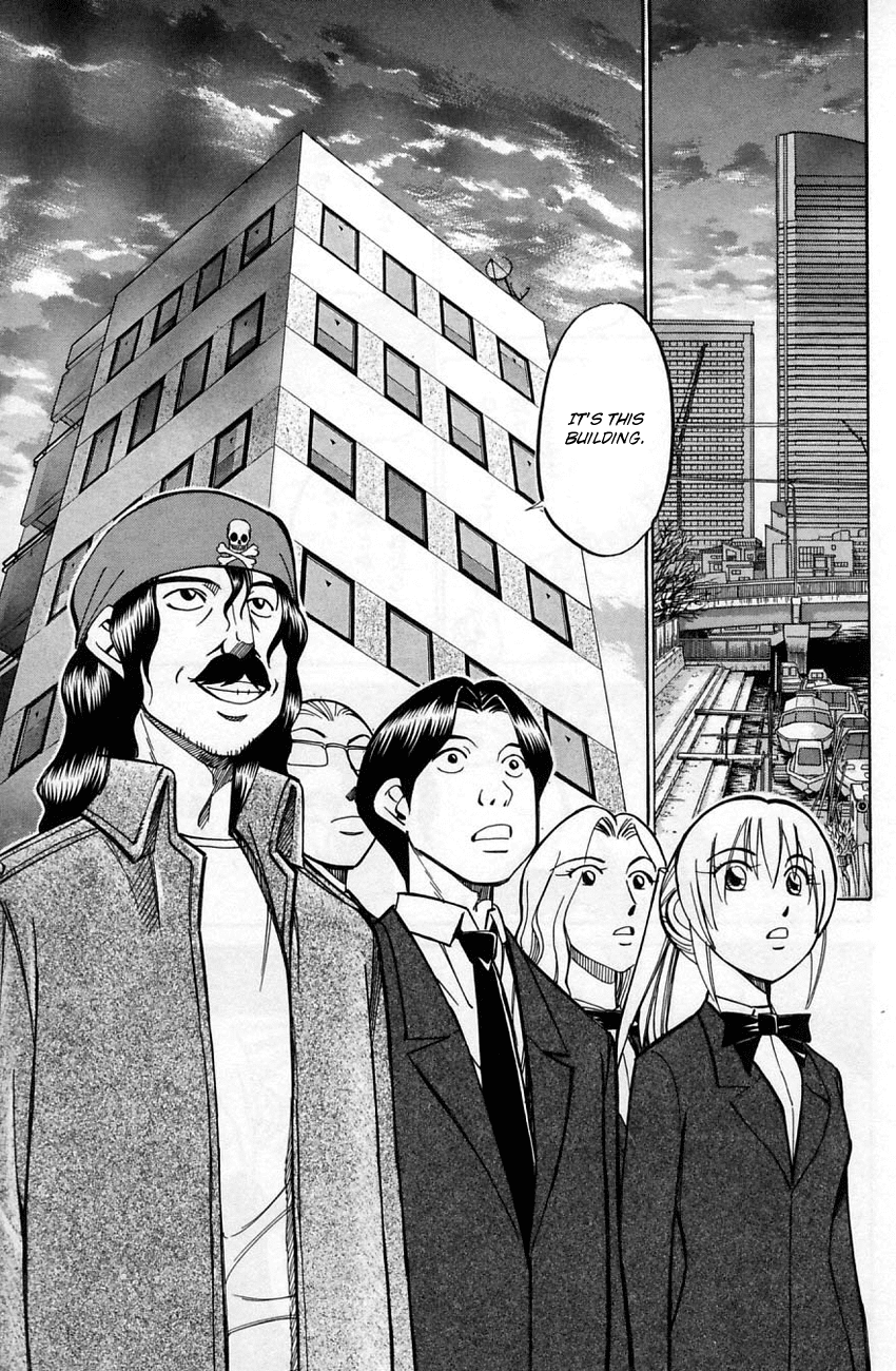 Q.E.D. - Shoumei Shuuryou Chapter 56.1 page 22 - Chapter 56.1: Elephant (Part 1)