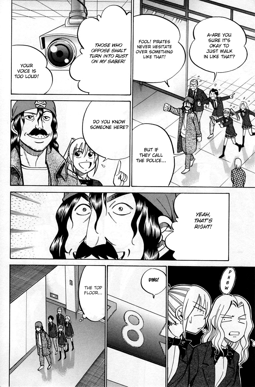 Q.E.D. - Shoumei Shuuryou Chapter 56.1 page 23 - Chapter 56.1: Elephant (Part 1)
