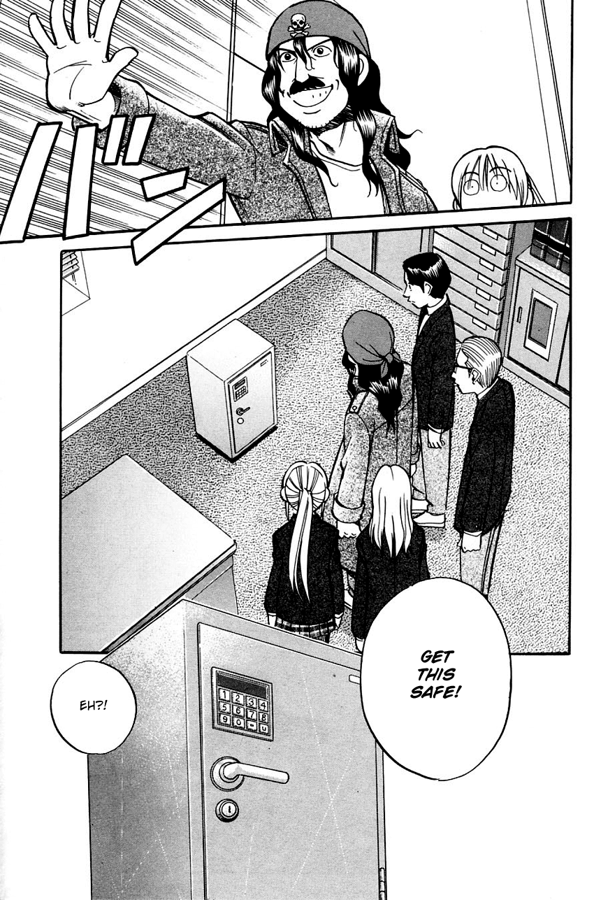 Q.E.D. - Shoumei Shuuryou Chapter 56.1 page 24 - Chapter 56.1: Elephant (Part 1)