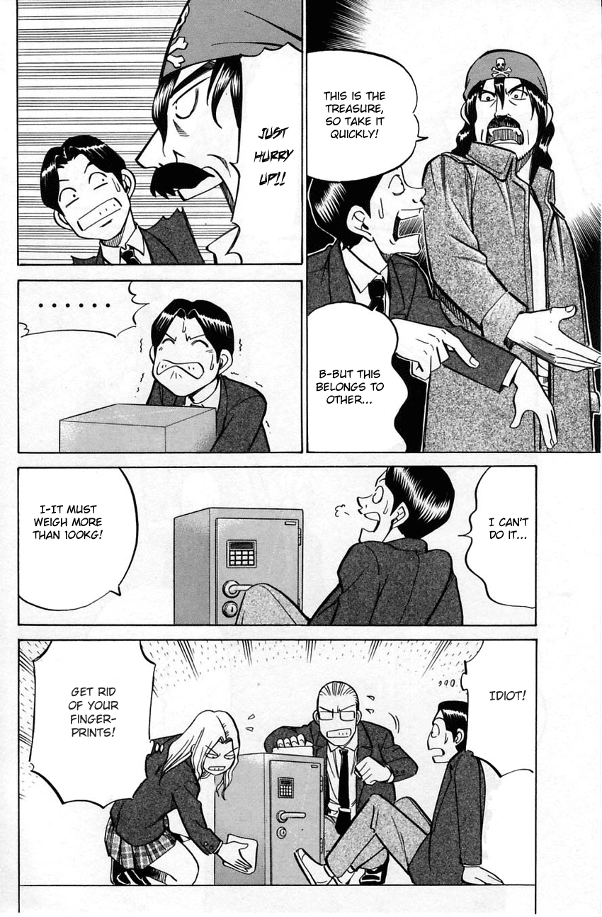 Q.E.D. - Shoumei Shuuryou Chapter 56.1 page 25 - Chapter 56.1: Elephant (Part 1)