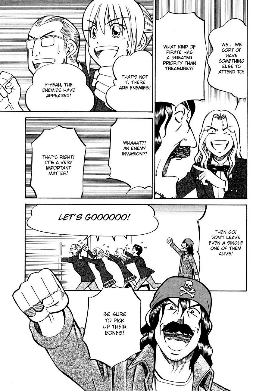 Q.E.D. - Shoumei Shuuryou Chapter 56.1 page 26 - Chapter 56.1: Elephant (Part 1)
