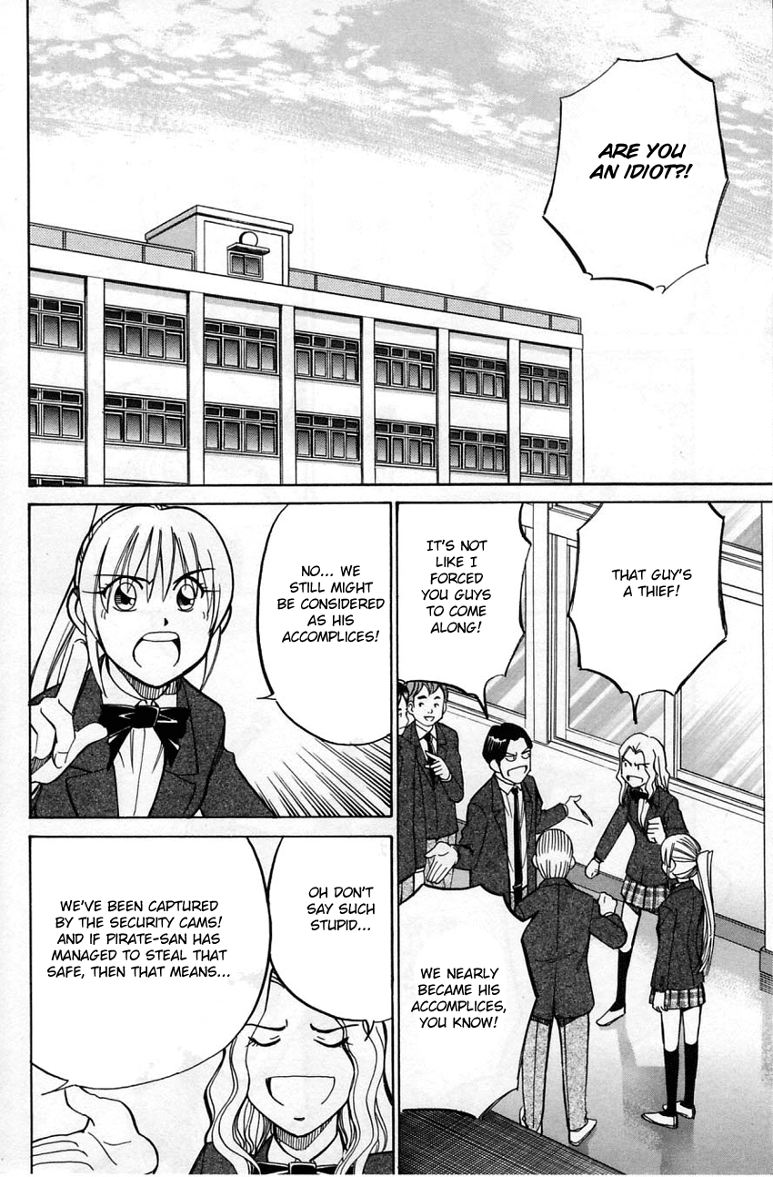 Q.E.D. - Shoumei Shuuryou Chapter 56.1 page 27 - Chapter 56.1: Elephant (Part 1)
