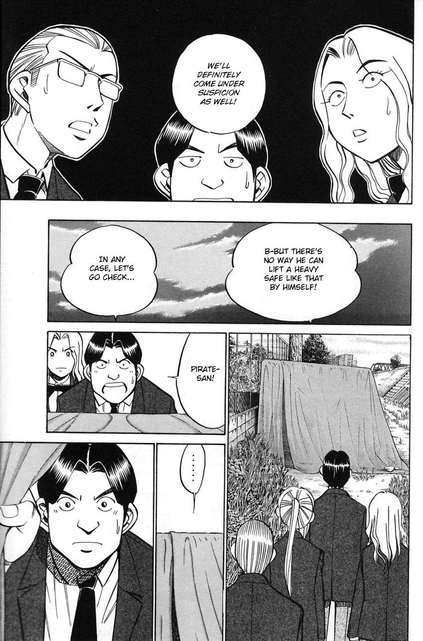Q.E.D. - Shoumei Shuuryou Chapter 56.1 page 28 - Chapter 56.1: Elephant (Part 1)