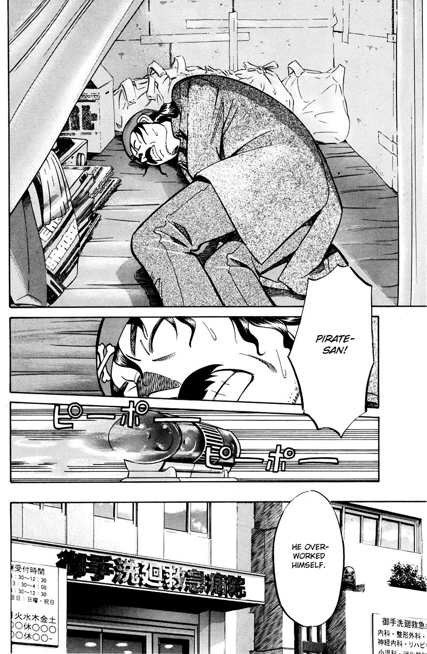 Q.E.D. - Shoumei Shuuryou Chapter 56.1 page 29 - Chapter 56.1: Elephant (Part 1)